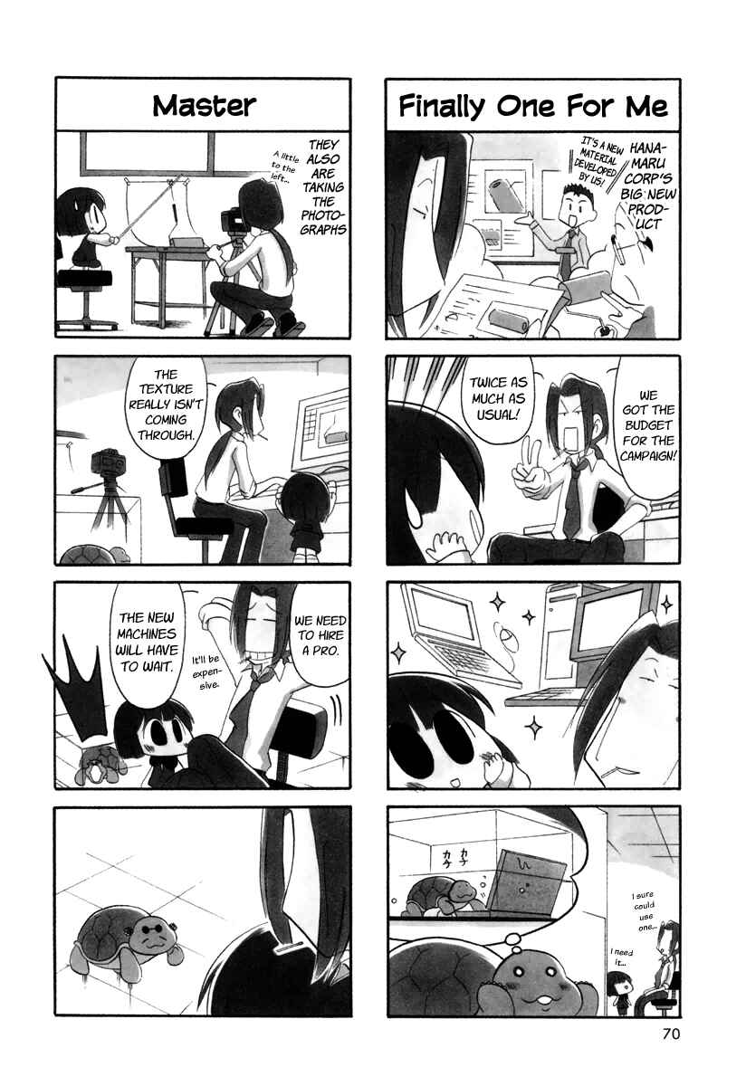 Page 2 Chapter 26 Ganbare! Memeko-chan