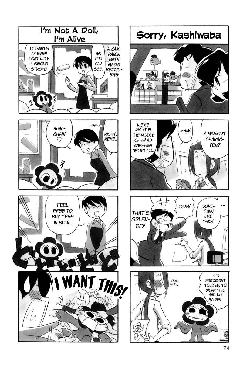 Page 6 Chapter 26 Ganbare! Memeko-chan