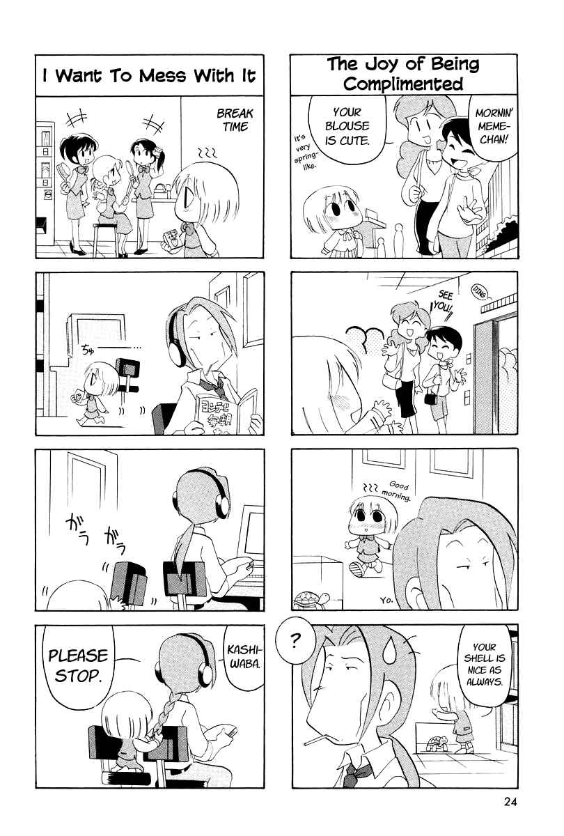 Page 2 Chapter 3 Ganbare! Memeko-chan