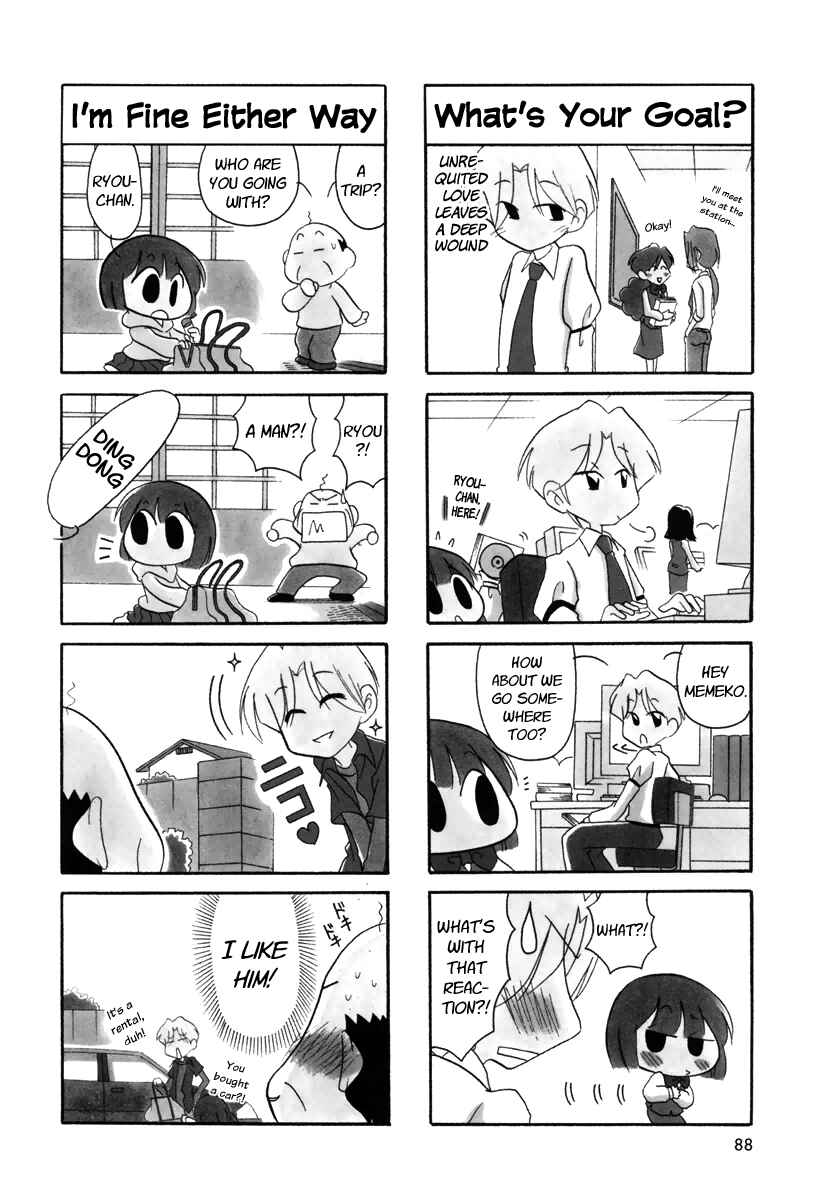 Page 4 Chapter 28 Ganbare! Memeko-chan