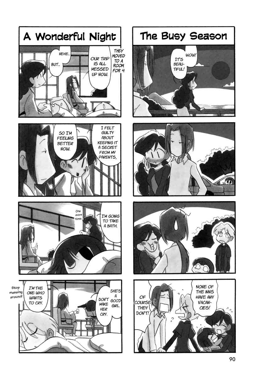 Page 6 Chapter 28 Ganbare! Memeko-chan