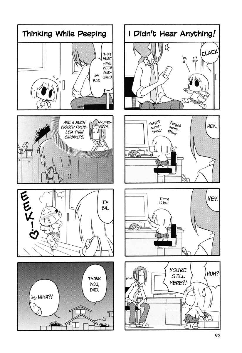 Page 8 Chapter 28 Ganbare! Memeko-chan