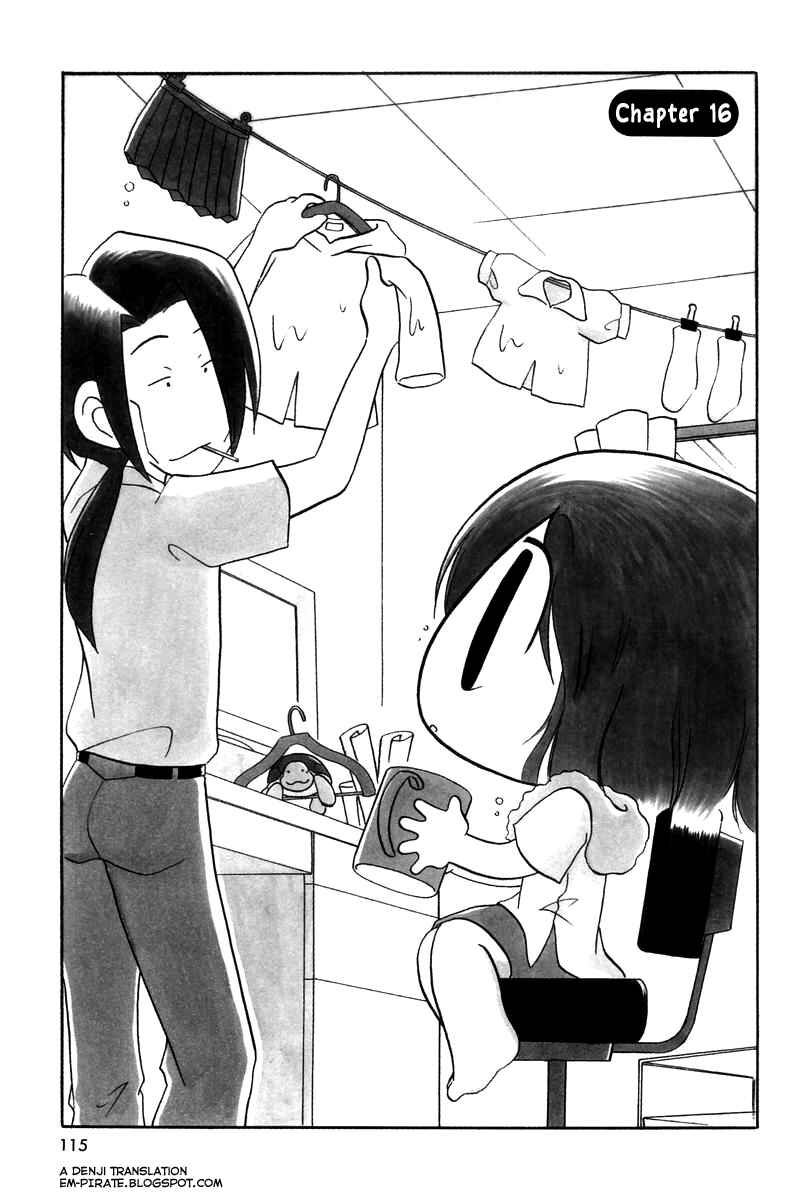 Page 1 Chapter 16 Ganbare! Memeko-chan