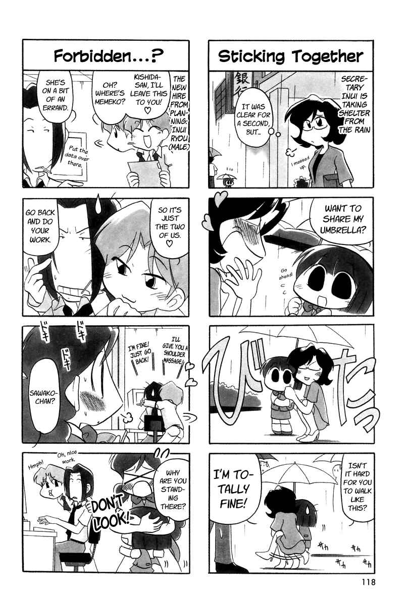 Page 4 Chapter 16 Ganbare! Memeko-chan