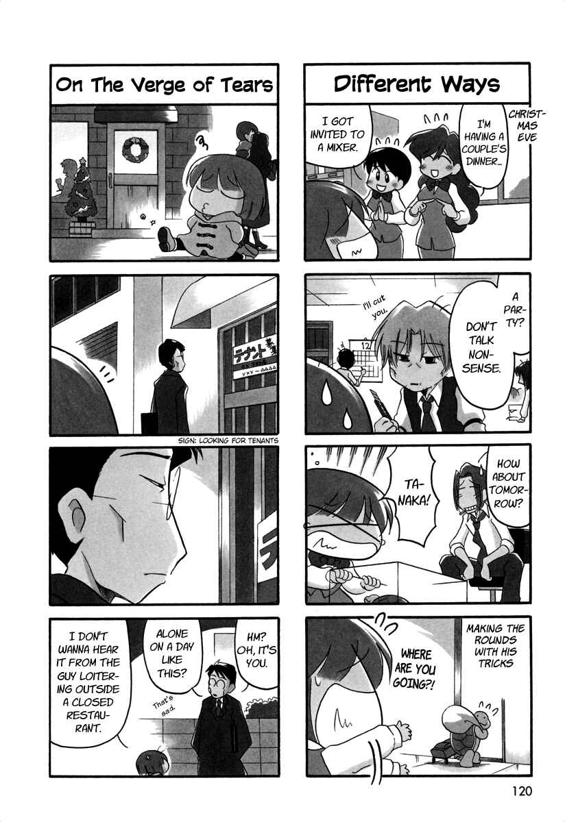 Page 2 Chapter 47 Ganbare! Memeko-chan