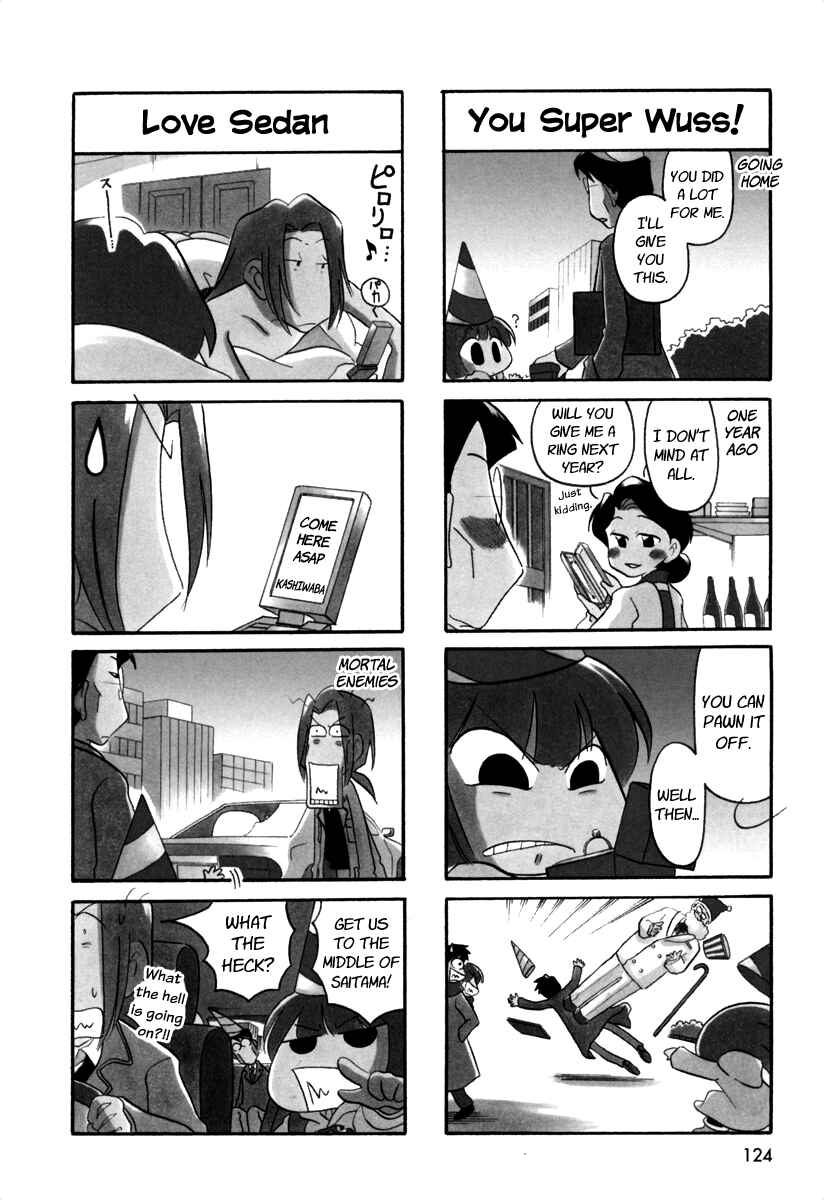 Page 6 Chapter 47 Ganbare! Memeko-chan