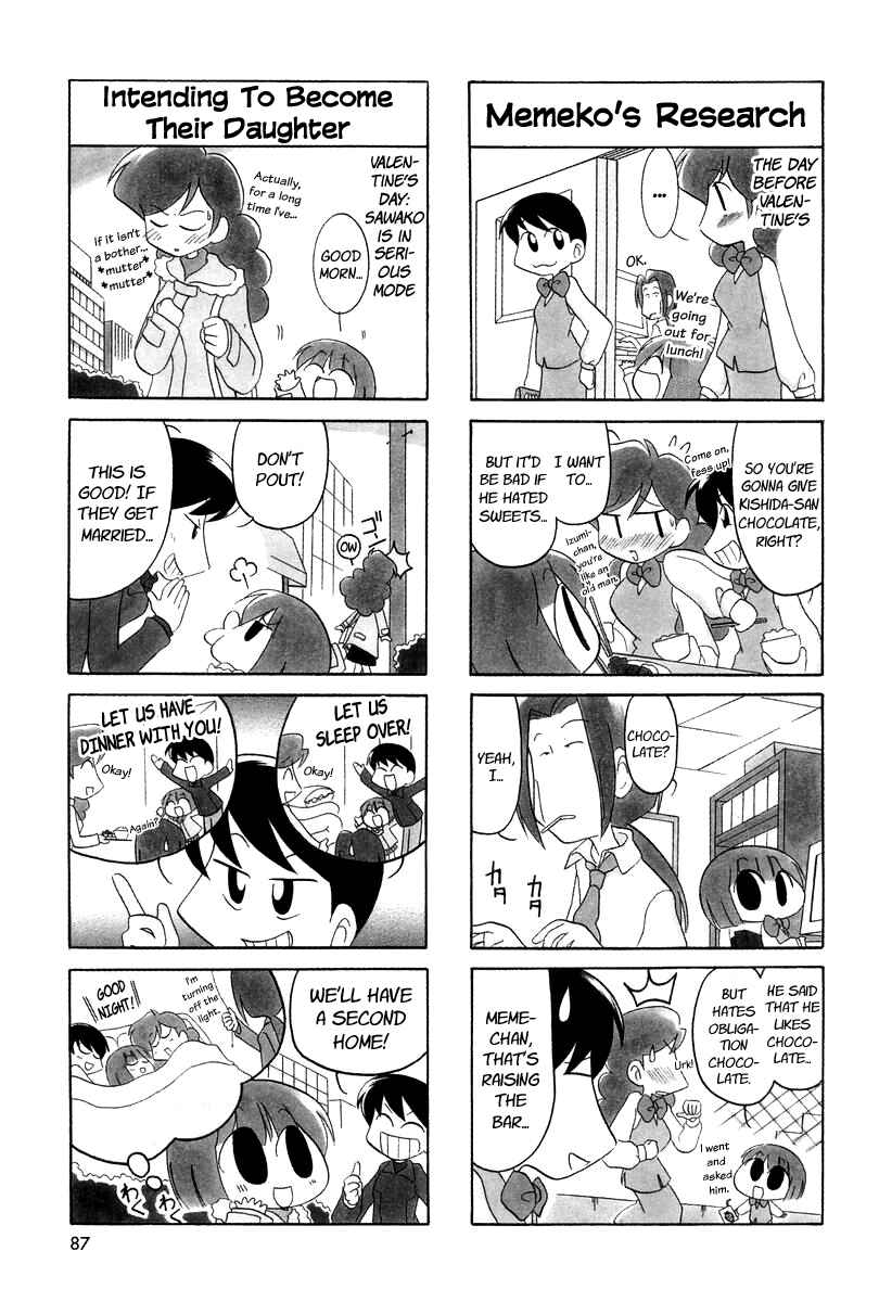 Page 2 Chapter 12 Ganbare! Memeko-chan