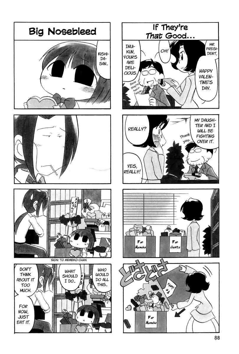 Page 3 Chapter 12 Ganbare! Memeko-chan