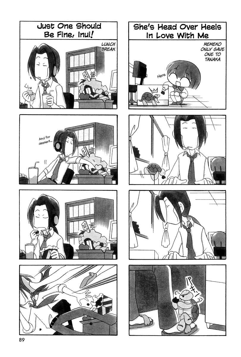 Page 4 Chapter 12 Ganbare! Memeko-chan