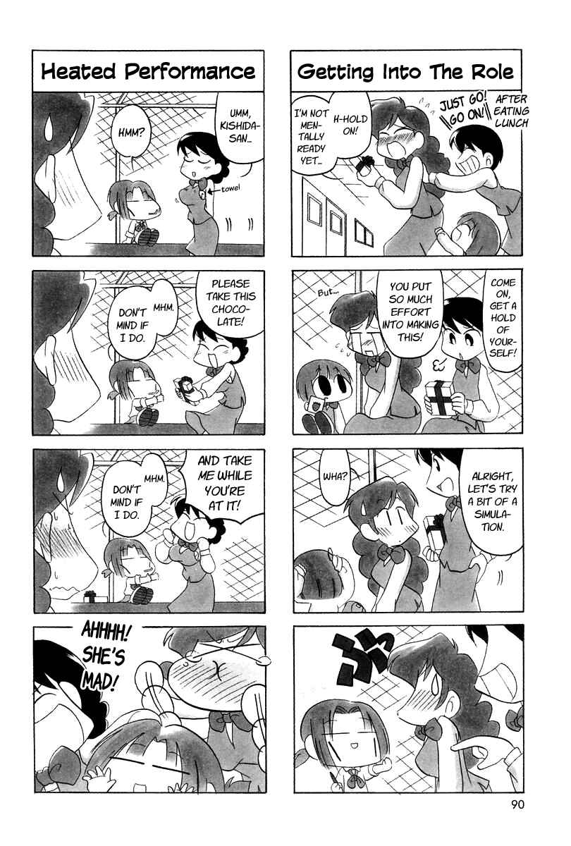 Page 5 Chapter 12 Ganbare! Memeko-chan