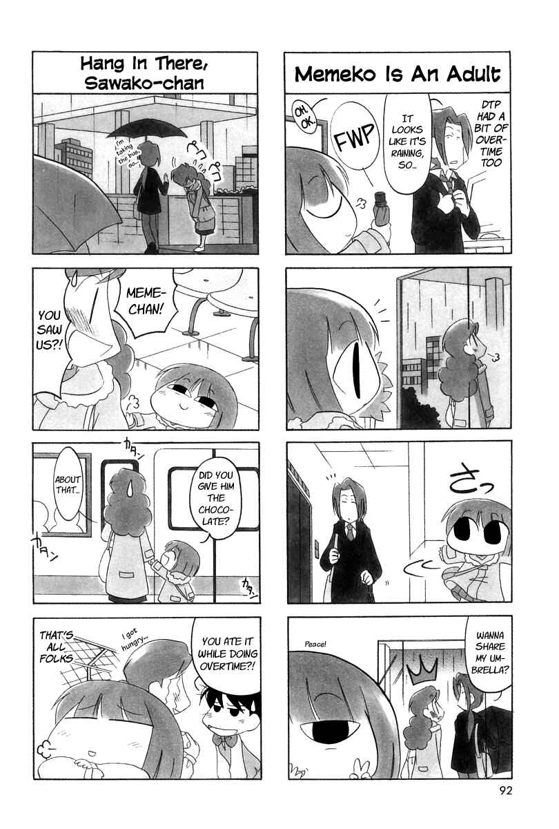 Page 7 Chapter 12 Ganbare! Memeko-chan