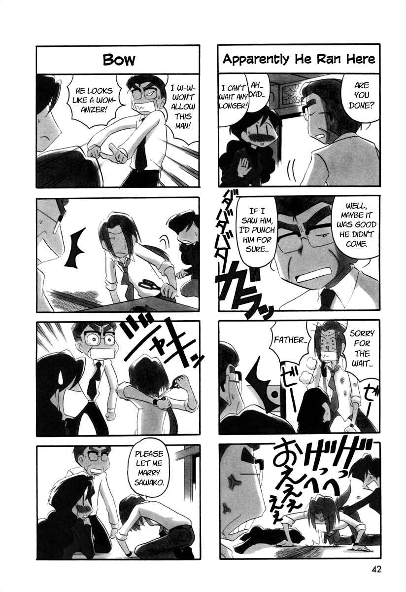 Page 7 Chapter 38 Ganbare! Memeko-chan