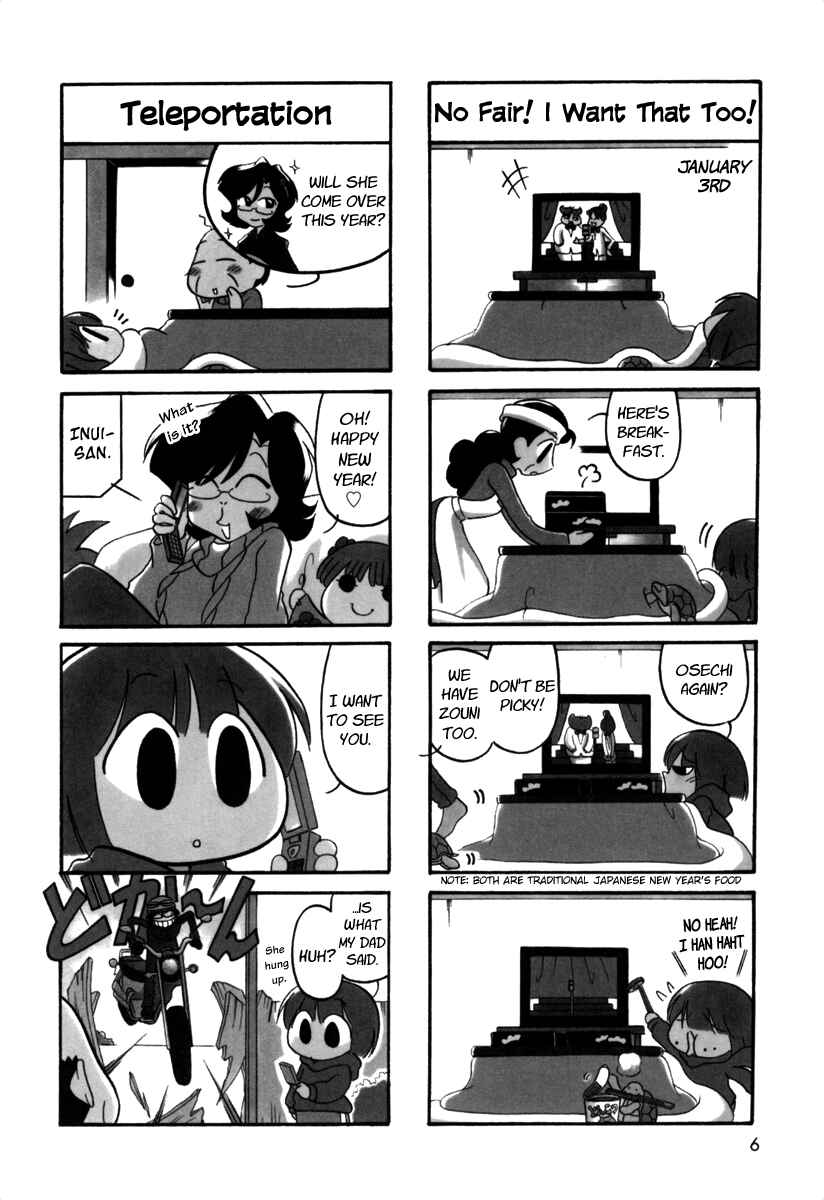 Page 6 Chapter 48 Ganbare! Memeko-chan