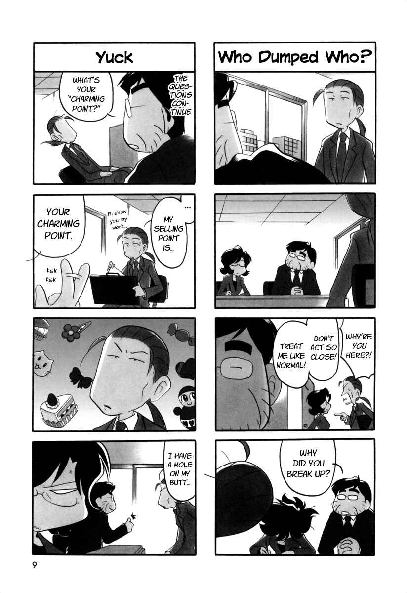 Page 9 Chapter 48 Ganbare! Memeko-chan