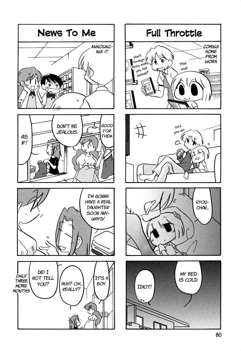 Page 6 Chapter 57 Ganbare! Memeko-chan