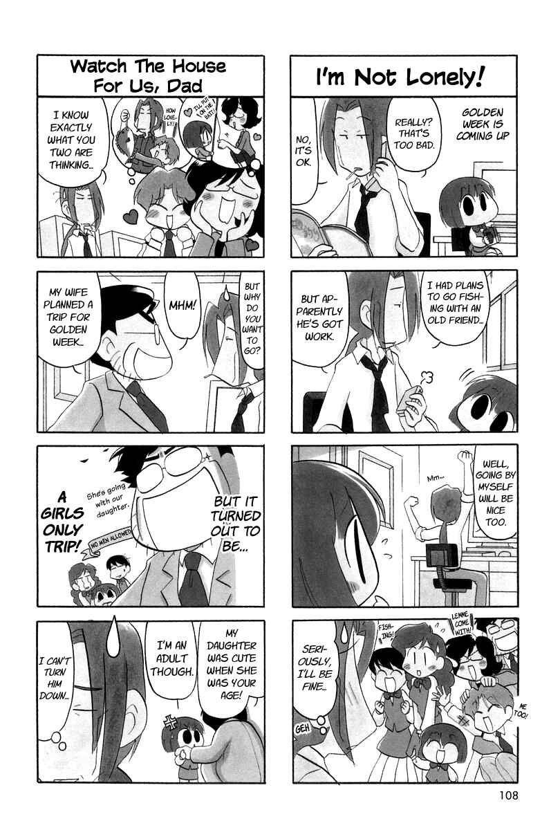 Page 2 Chapter 15 Ganbare! Memeko-chan
