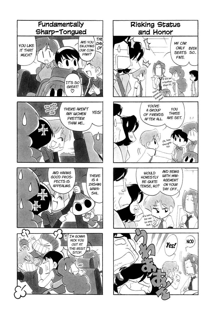 Page 3 Chapter 15 Ganbare! Memeko-chan