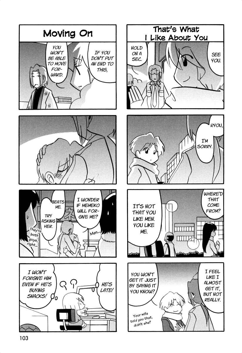 Page 4 Chapter 61 Ganbare! Memeko-chan