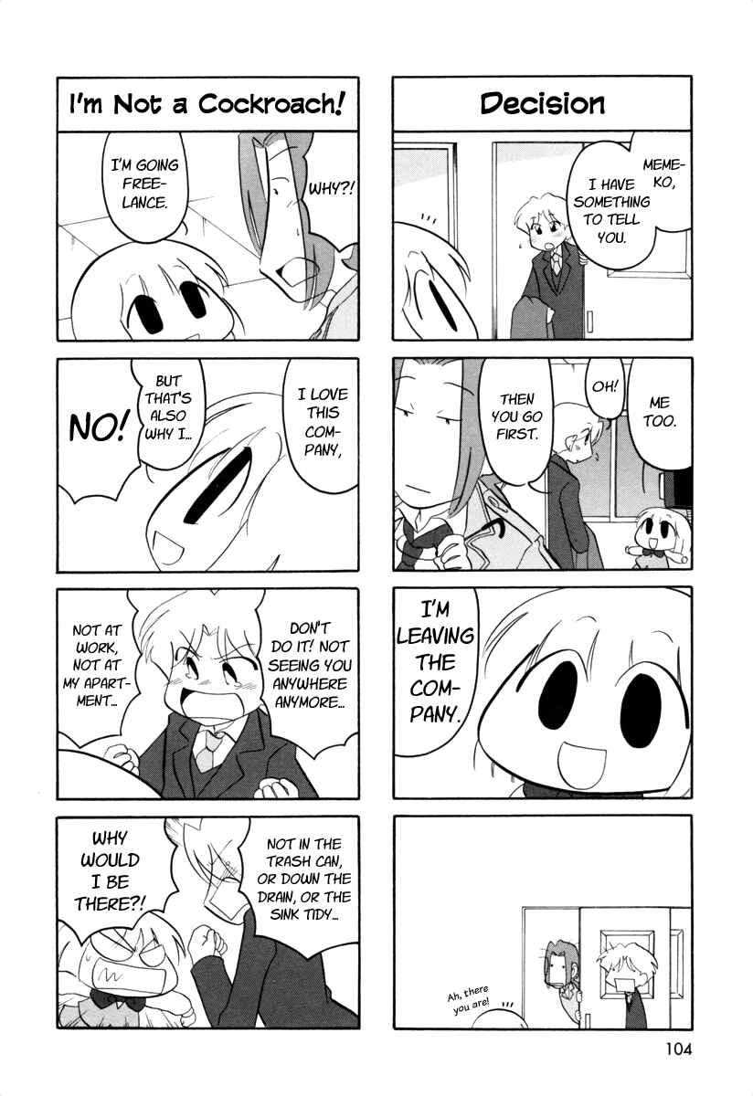 Page 5 Chapter 61 Ganbare! Memeko-chan