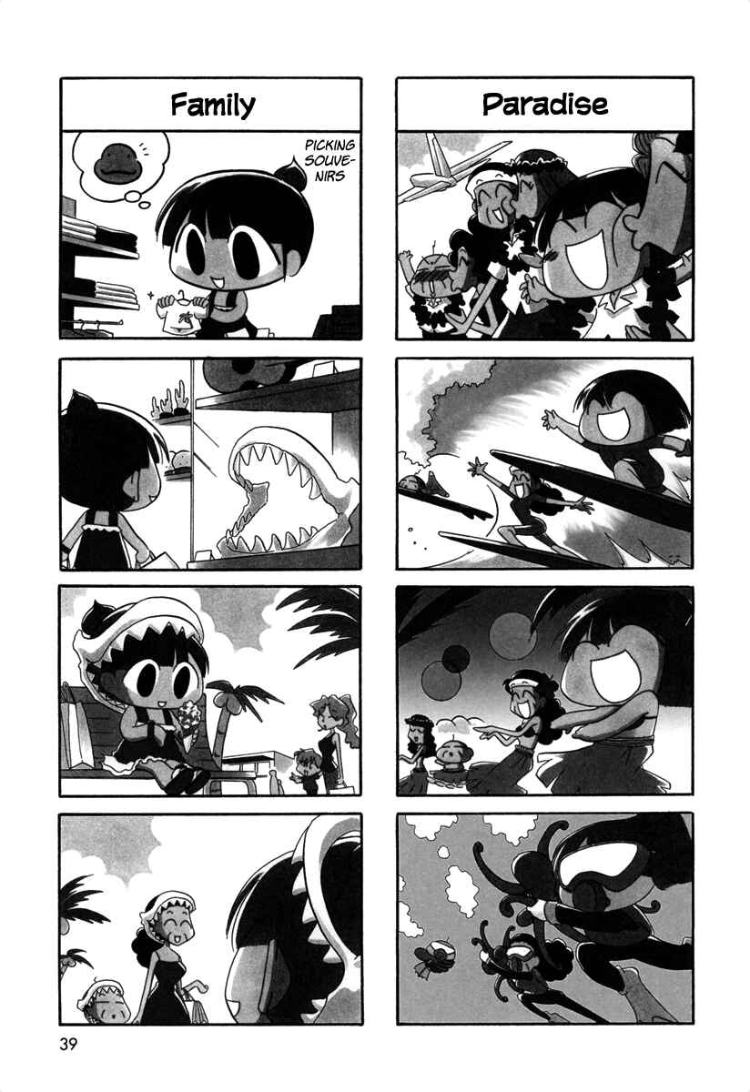 Page 3 Chapter 52 Ganbare! Memeko-chan