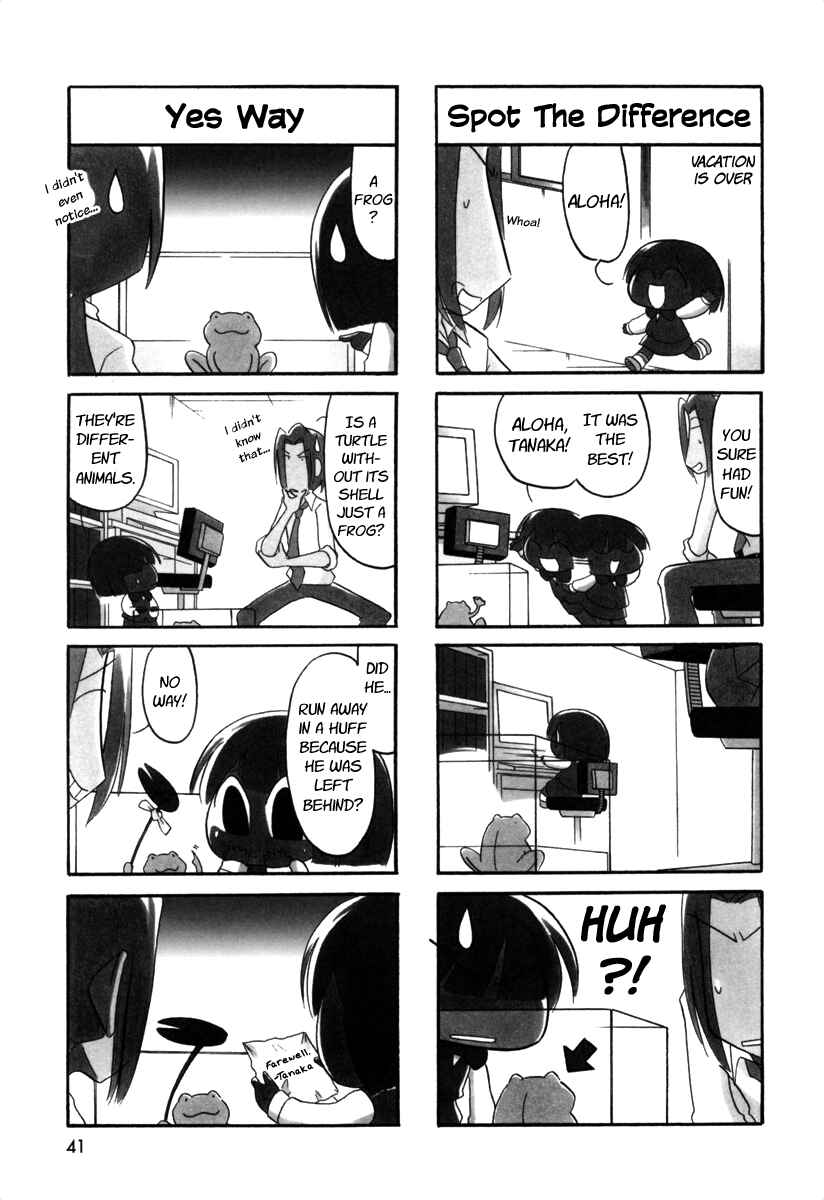 Page 5 Chapter 52 Ganbare! Memeko-chan