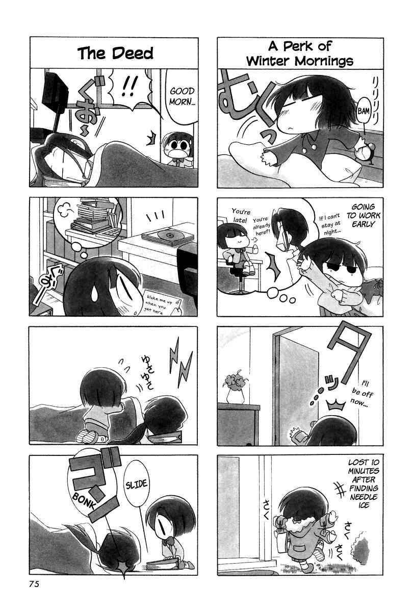 Page 5 Chapter 10 Ganbare! Memeko-chan