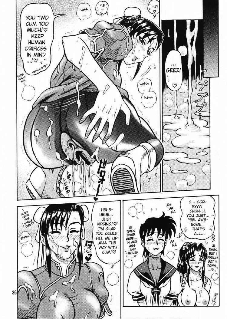 Page 35 Chapter Unknown_7587 Kaiten (Kaiten Sommelier)
