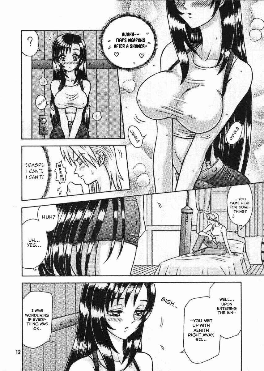 Page 12 Chapter Unknown_ce83 Kaiten (Kaiten Sommelier)