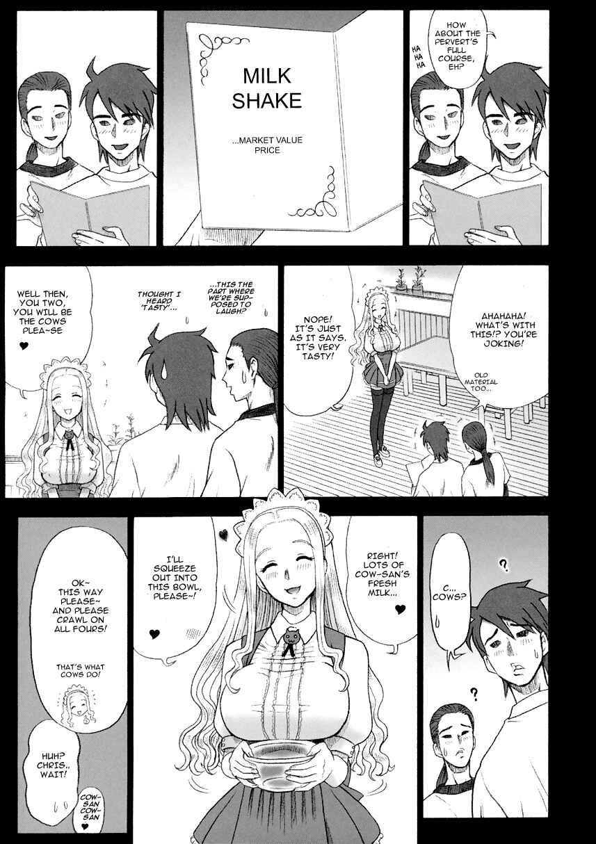 Page 8 Chapter Unknown_a293 Kaiten (Kaiten Sommelier)