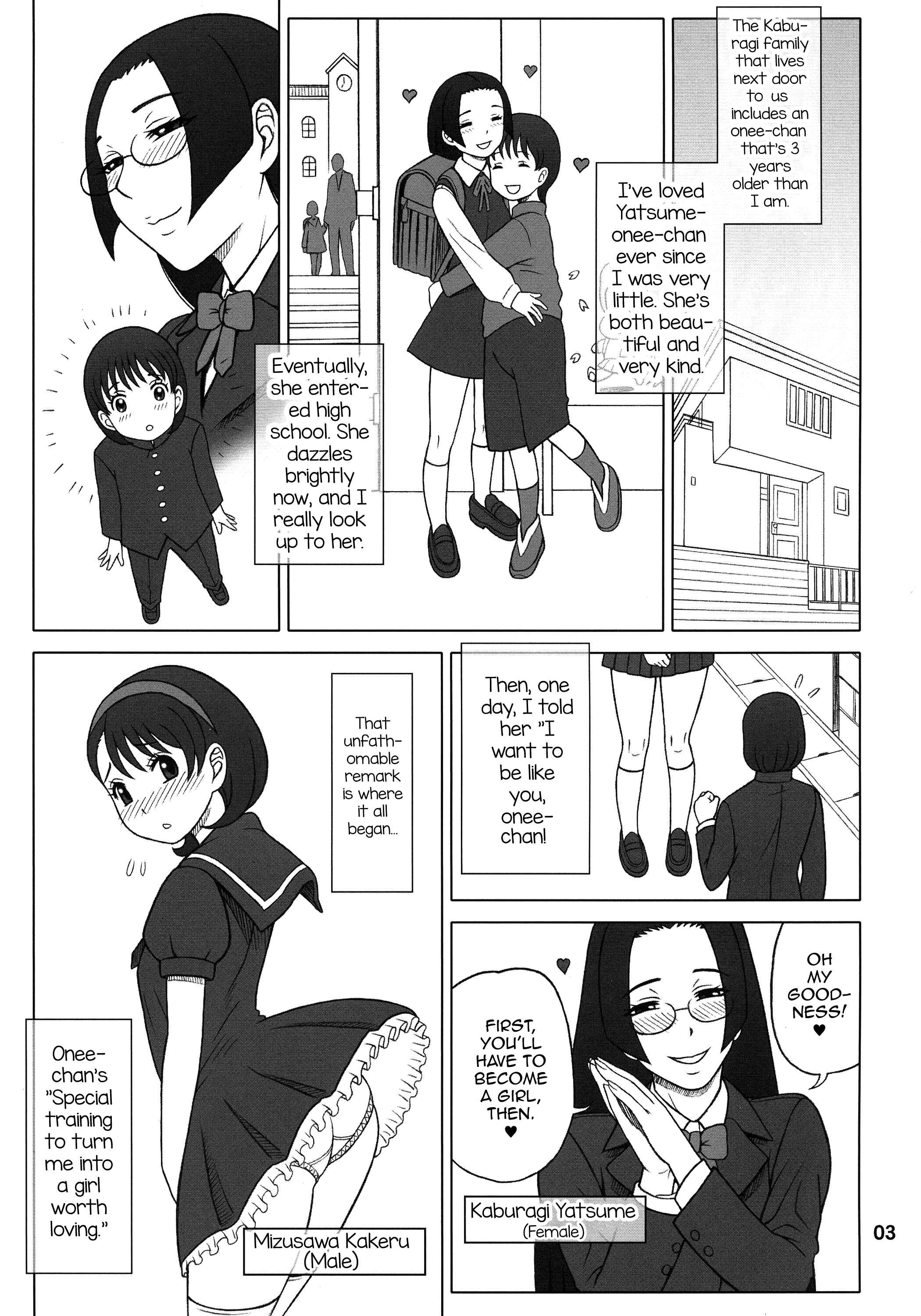 Page 3 Chapter Unknown_6b79 Kaiten (Kaiten Sommelier)