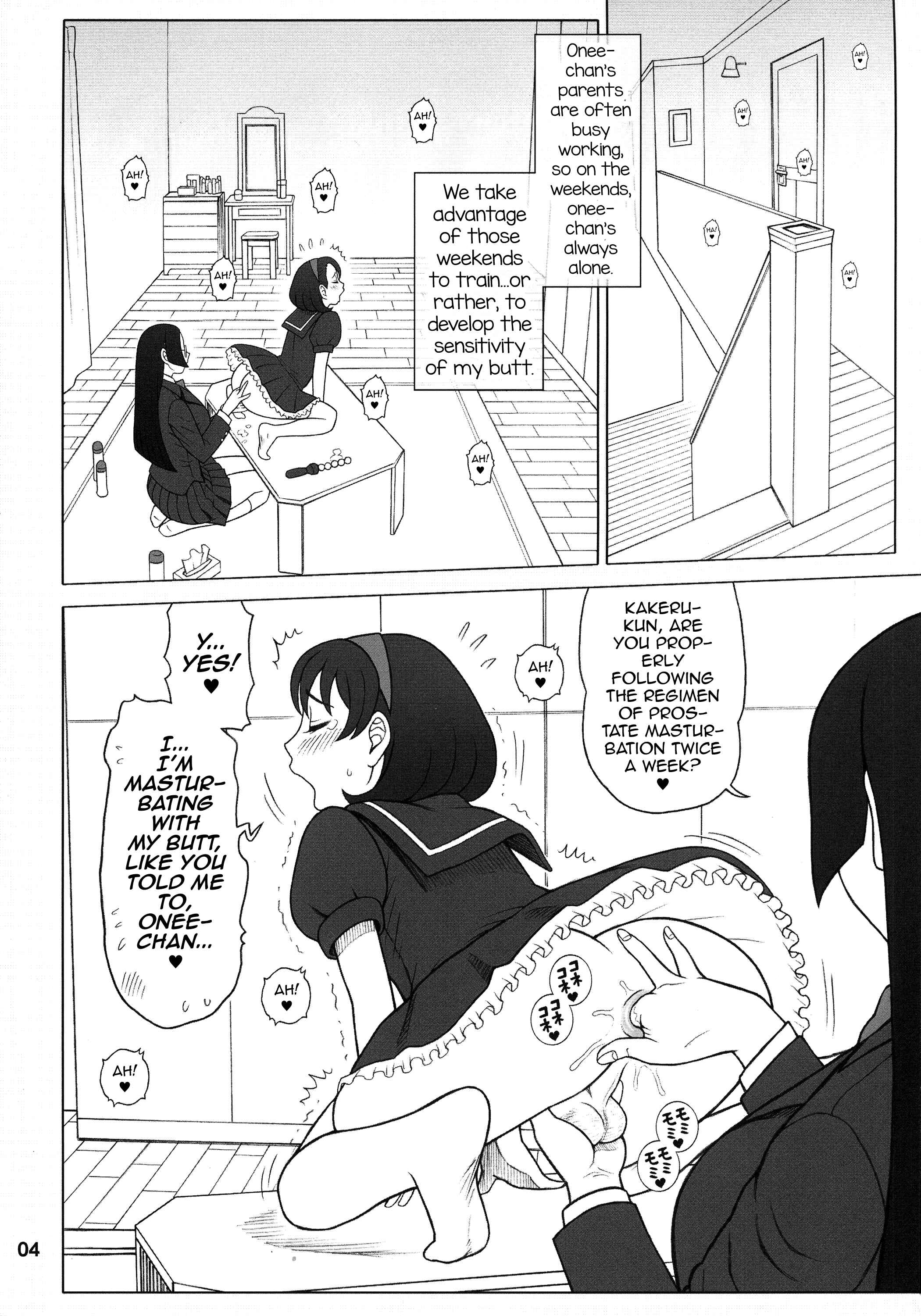 Page 4 Chapter Unknown_6b79 Kaiten (Kaiten Sommelier)