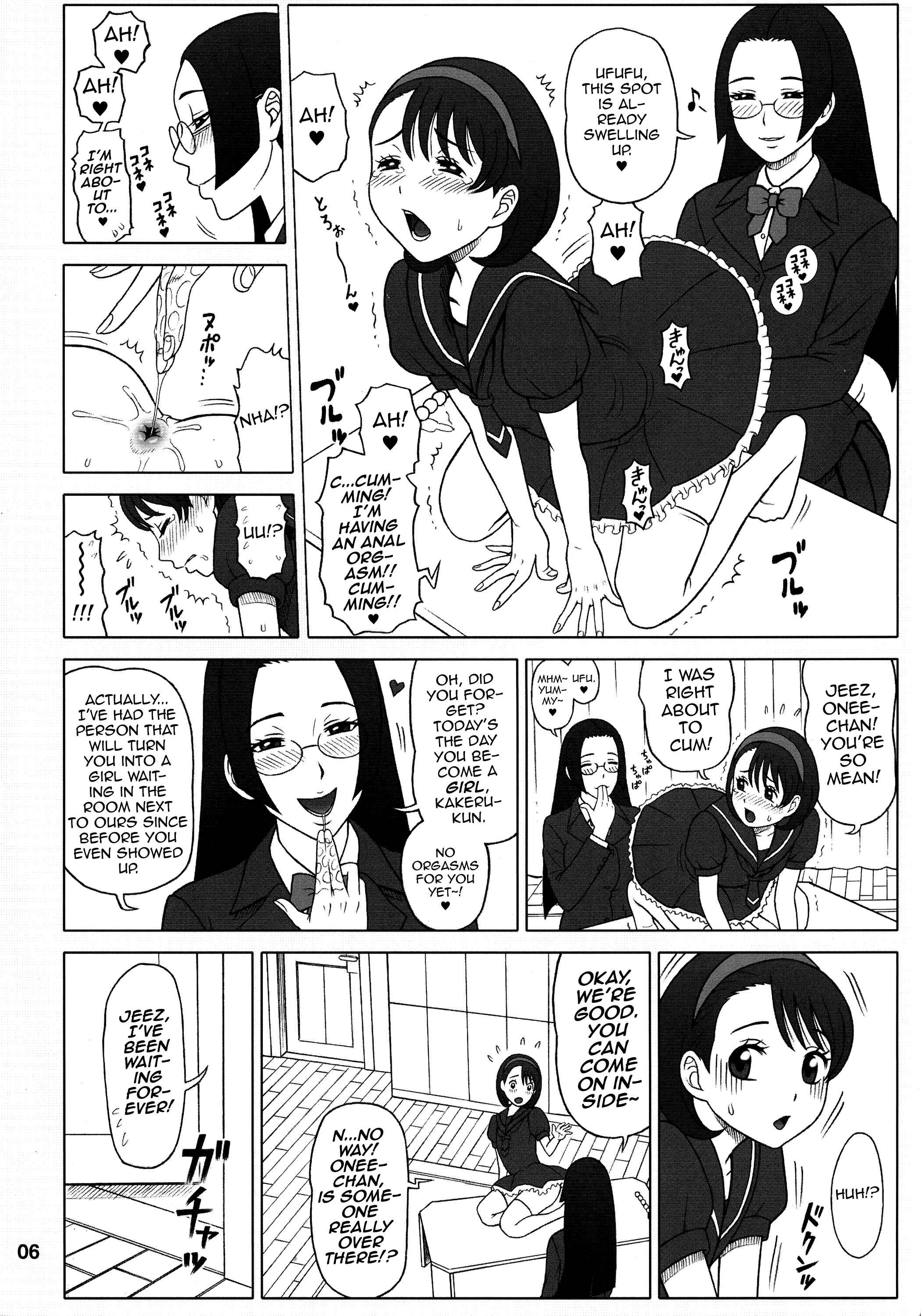 Page 6 Chapter Unknown_6b79 Kaiten (Kaiten Sommelier)