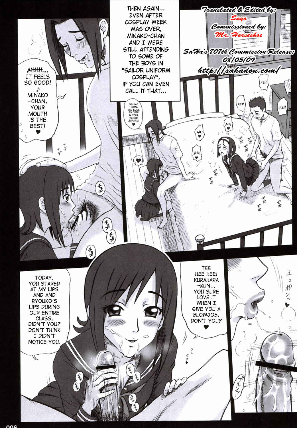 Page 5 Chapter Unknown_686a Kaiten (Kaiten Sommelier)