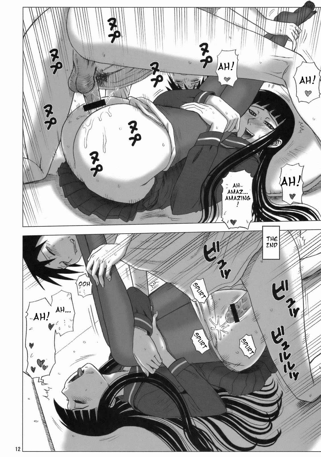 Page 11 Chapter Unknown_9bde Kaiten (Kaiten Sommelier)