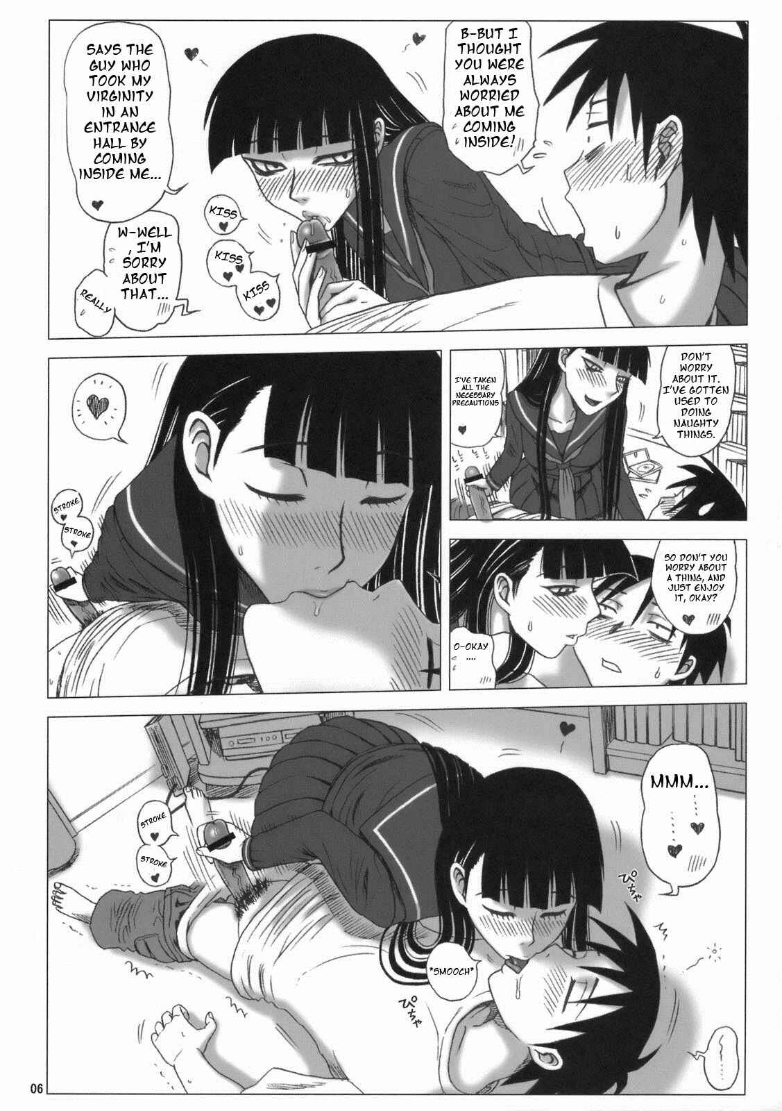Page 5 Chapter Unknown_9bde Kaiten (Kaiten Sommelier)
