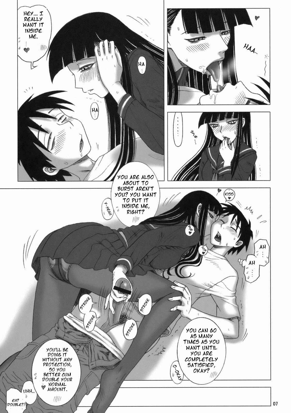 Page 6 Chapter Unknown_9bde Kaiten (Kaiten Sommelier)