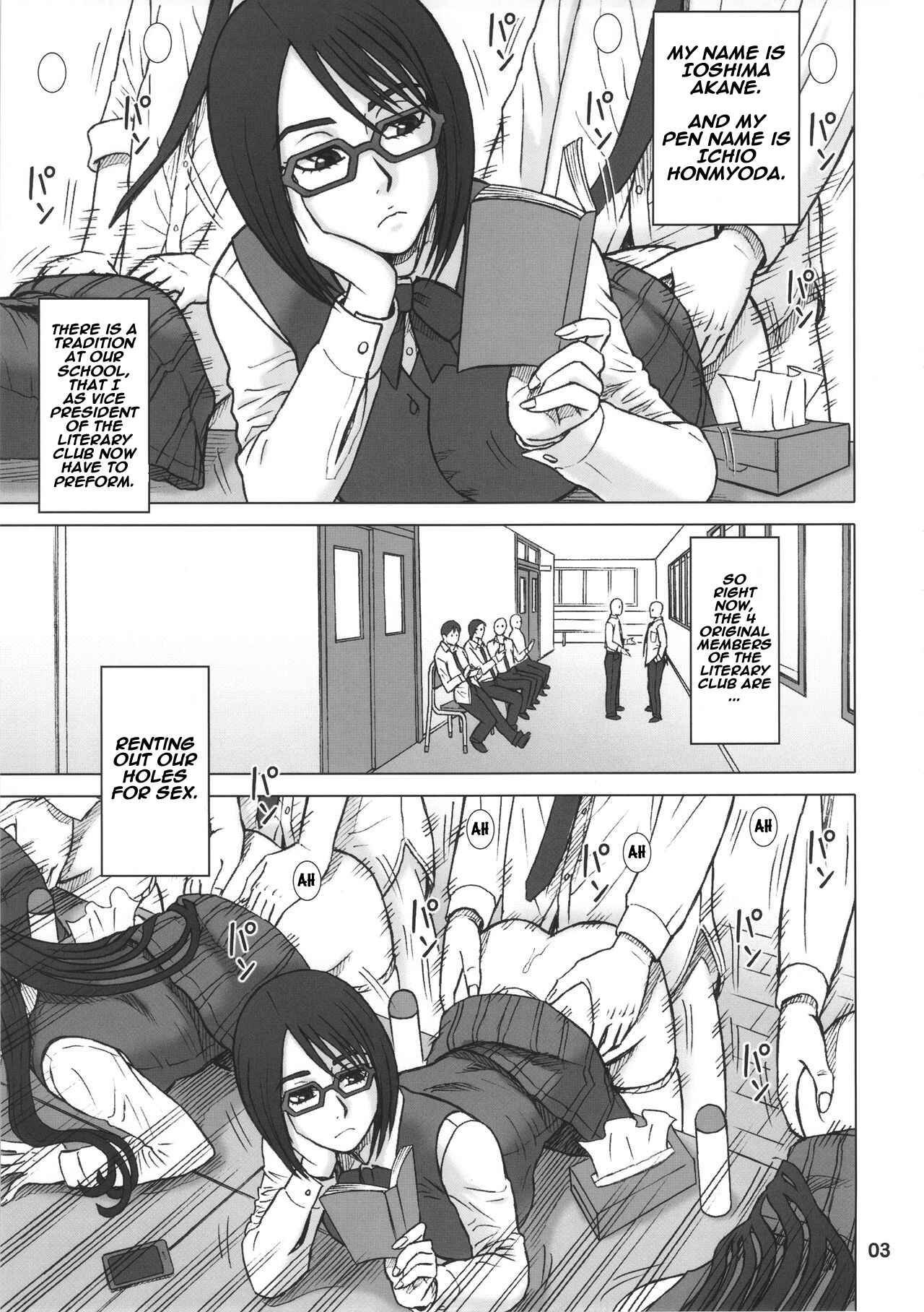 Page 2 Chapter Unknown_0a23 Kaiten (Kaiten Sommelier)