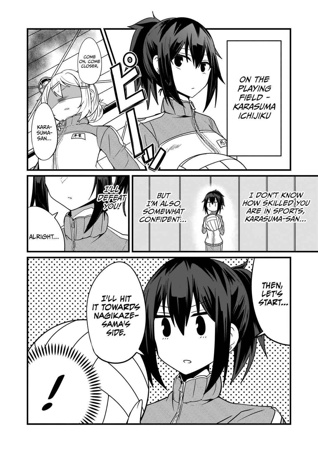 Page 9 Chapter 6 Kokoro no Koe ga Moreyasui Maid-san (Serialization)