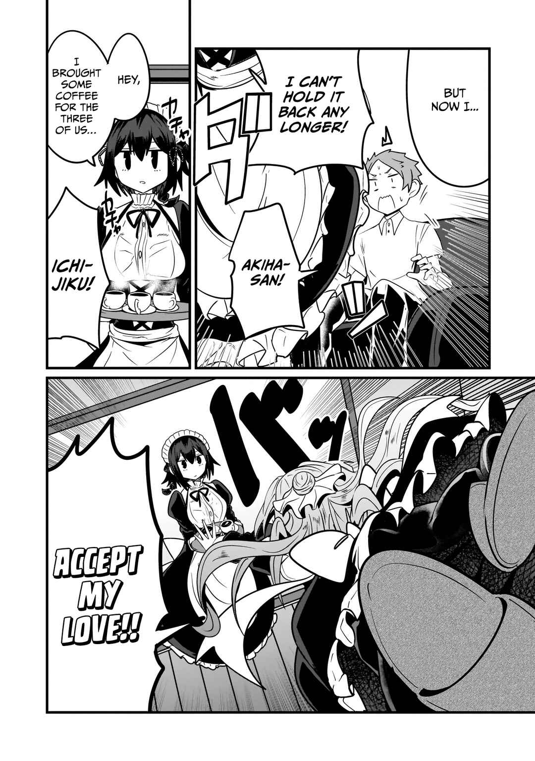 Page 15 Chapter 8 Kokoro no Koe ga Moreyasui Maid-san (Serialization)