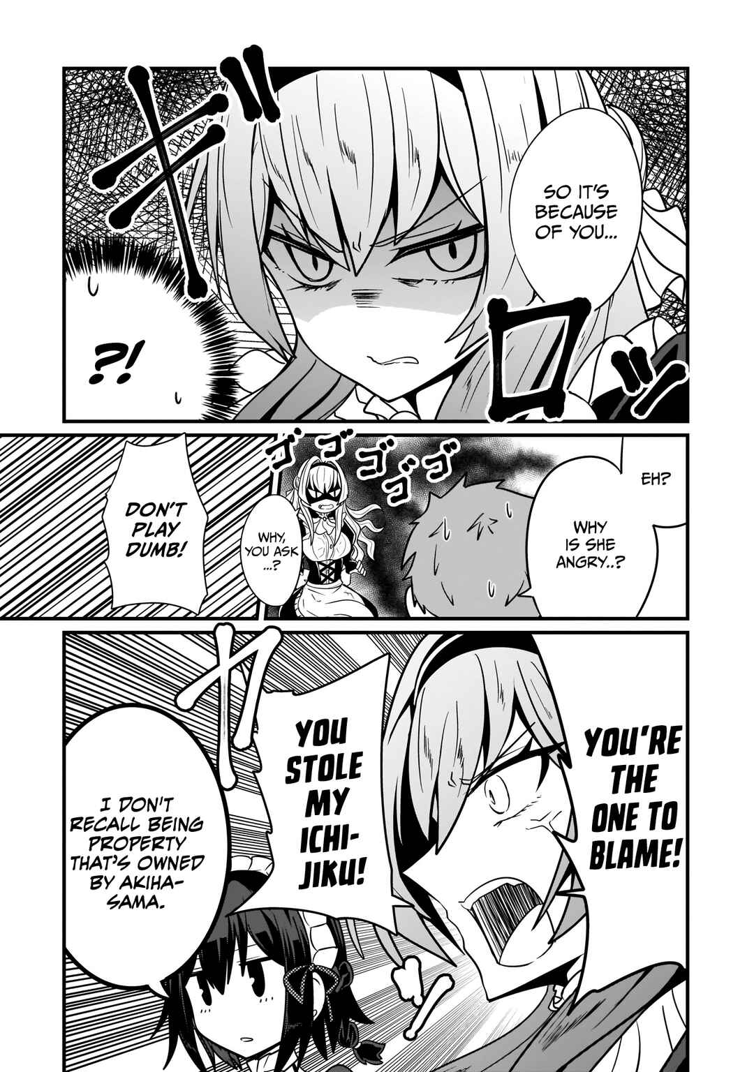 Page 8 Chapter 8 Kokoro no Koe ga Moreyasui Maid-san (Serialization)
