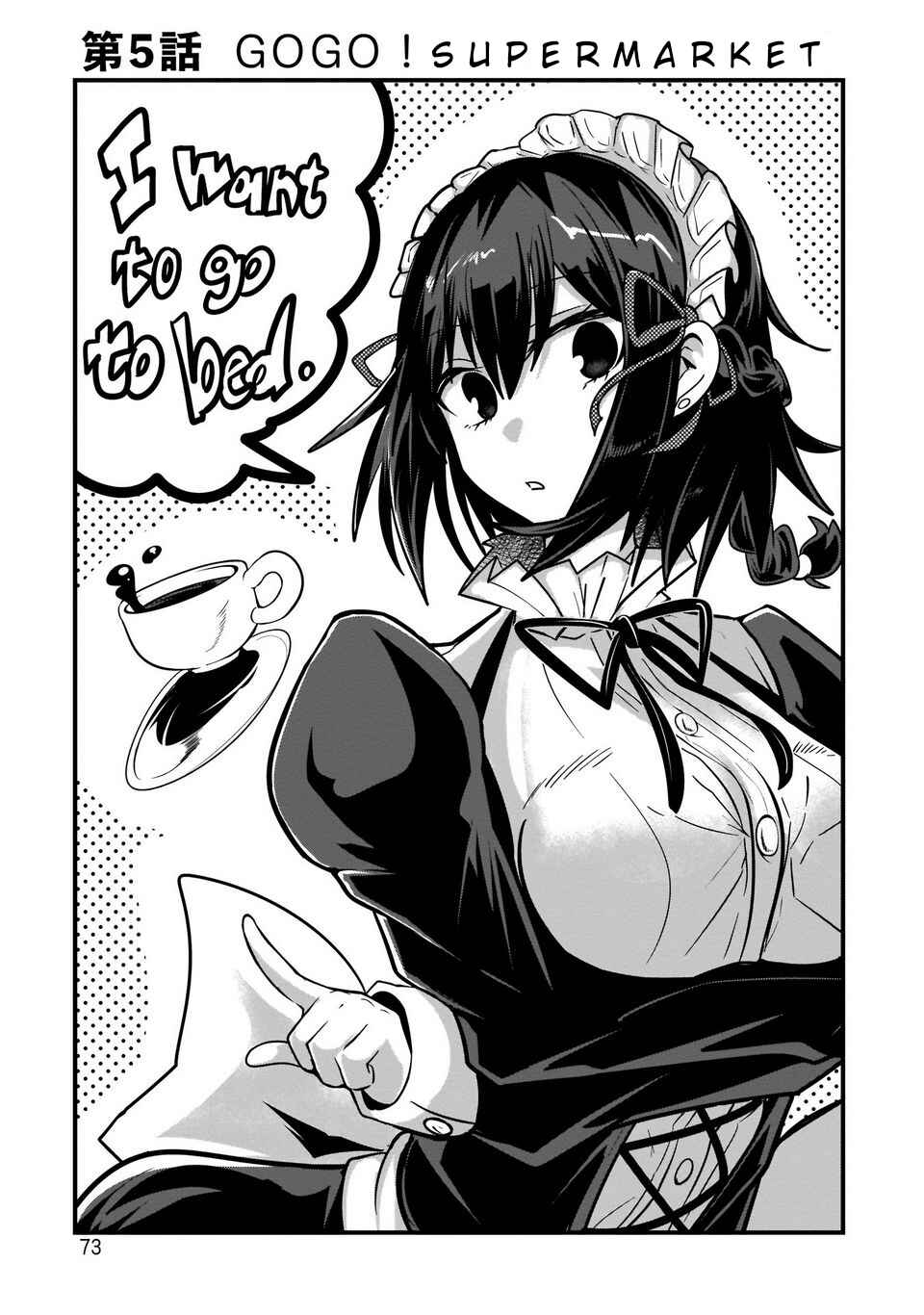 Page 1 Chapter 5 Kokoro no Koe ga Moreyasui Maid-san (Serialization)