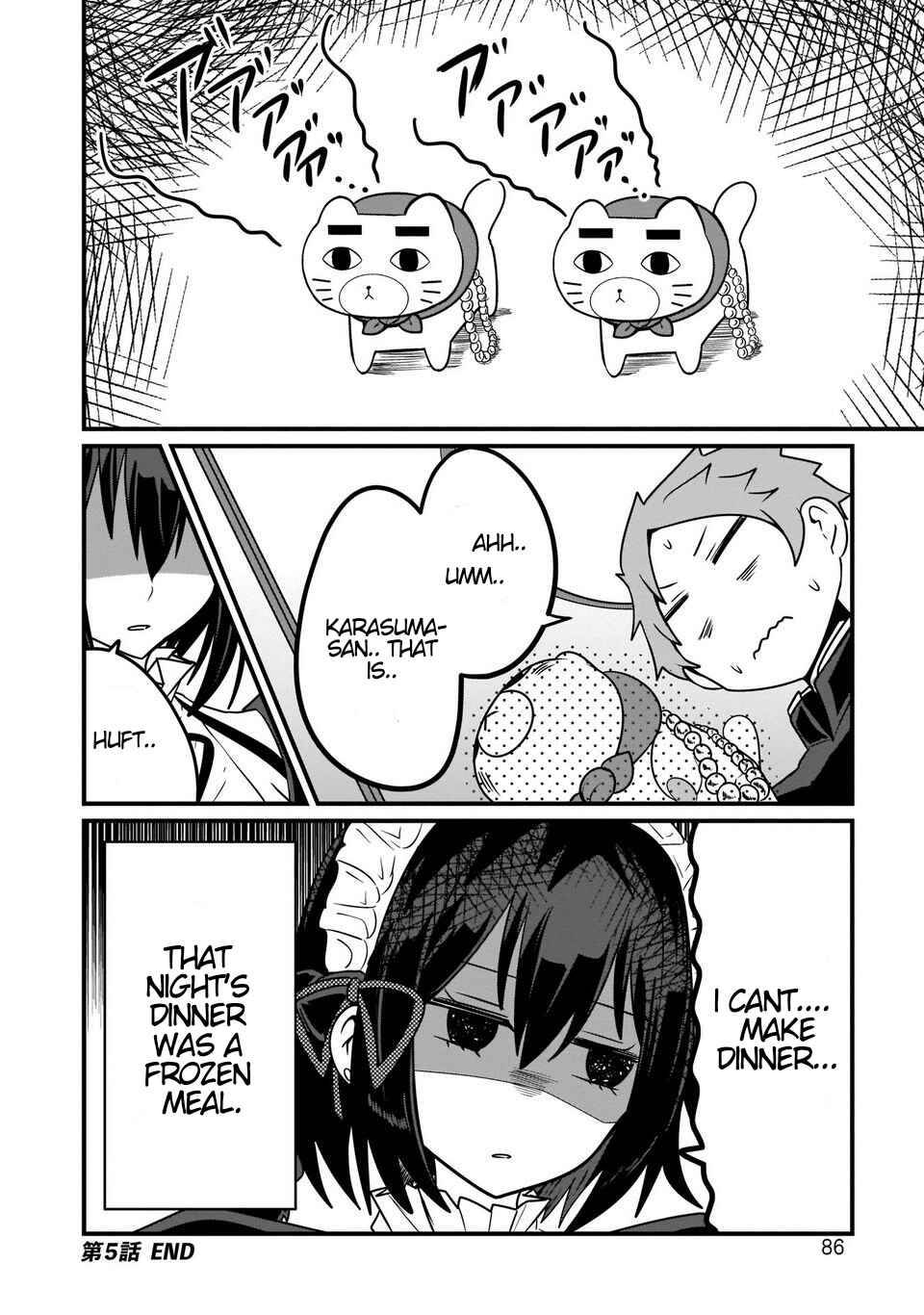 Page 14 Chapter 5 Kokoro no Koe ga Moreyasui Maid-san (Serialization)