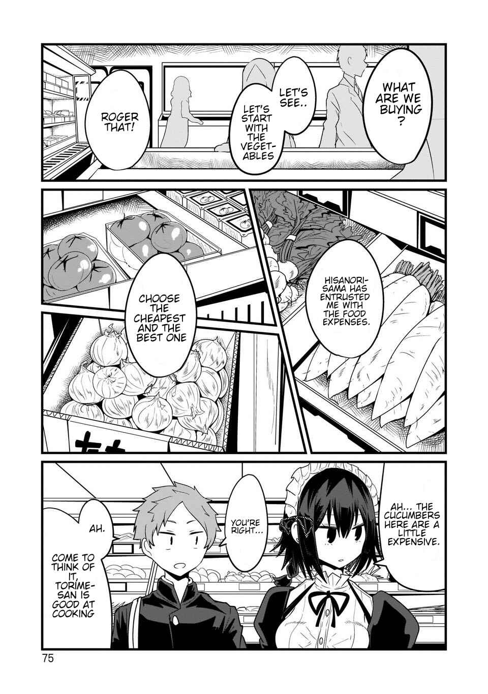 Page 3 Chapter 5 Kokoro no Koe ga Moreyasui Maid-san (Serialization)