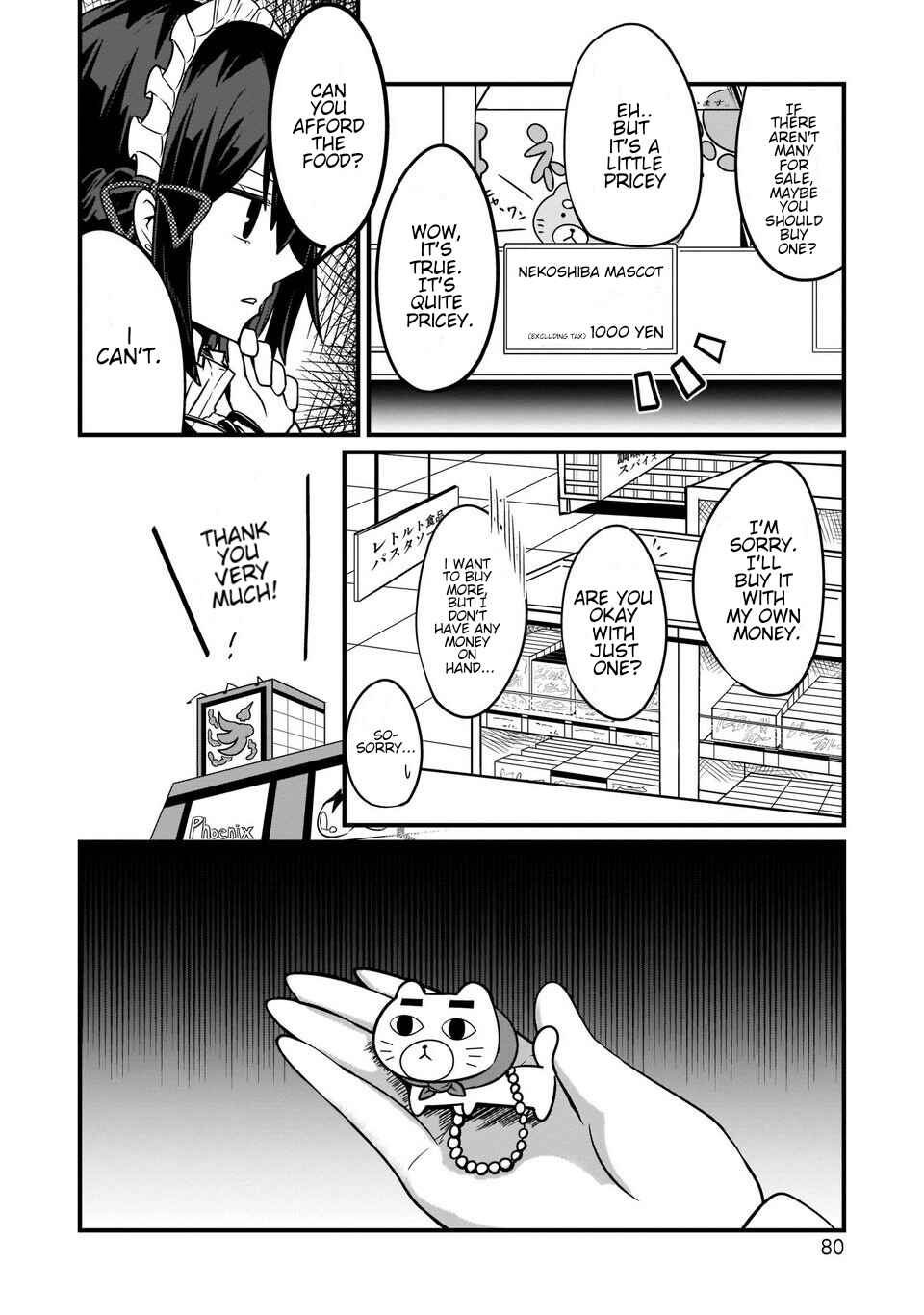 Page 8 Chapter 5 Kokoro no Koe ga Moreyasui Maid-san (Serialization)