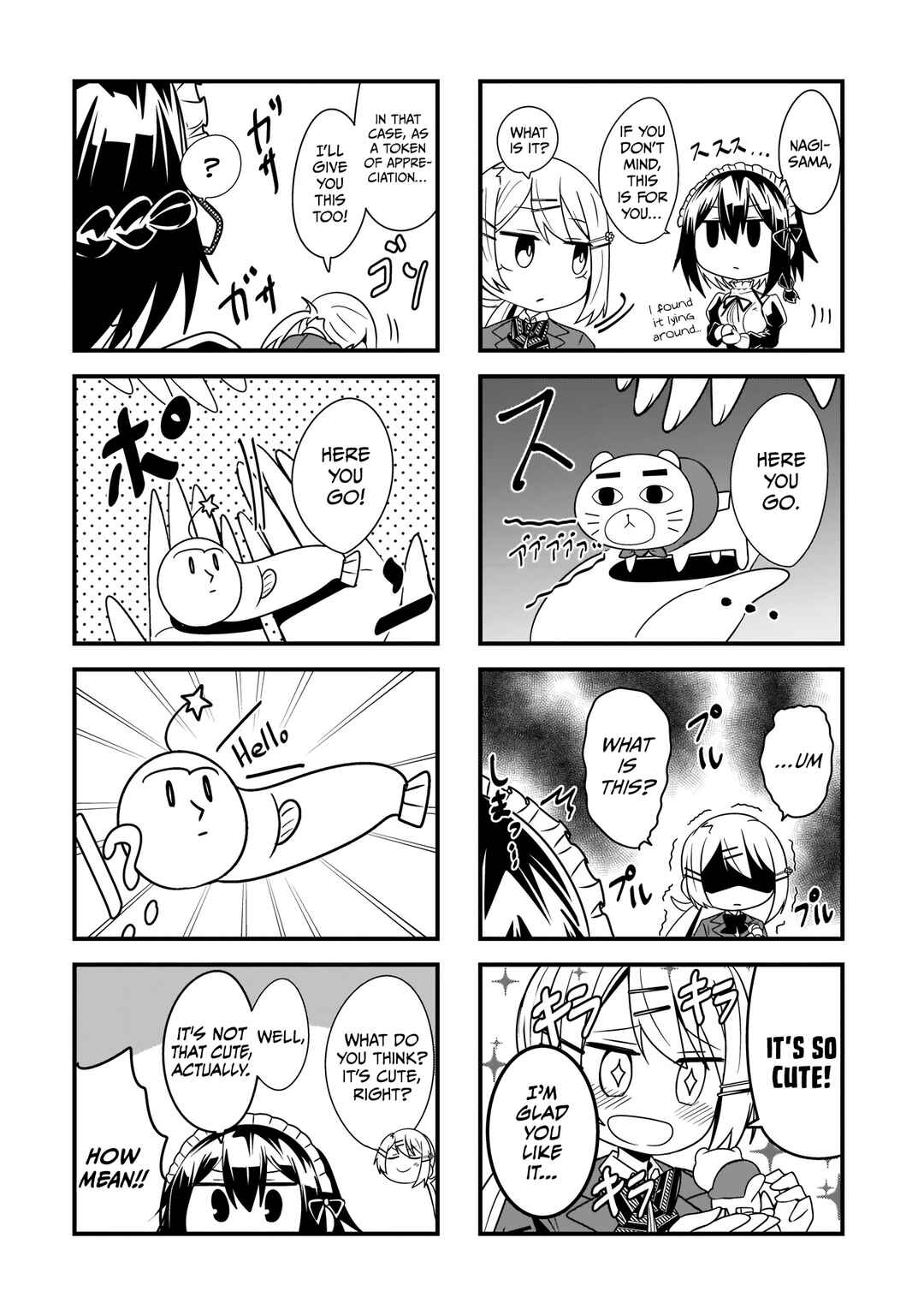 Page 6 Chapter 8.5 Kokoro no Koe ga Moreyasui Maid-san (Serialization)