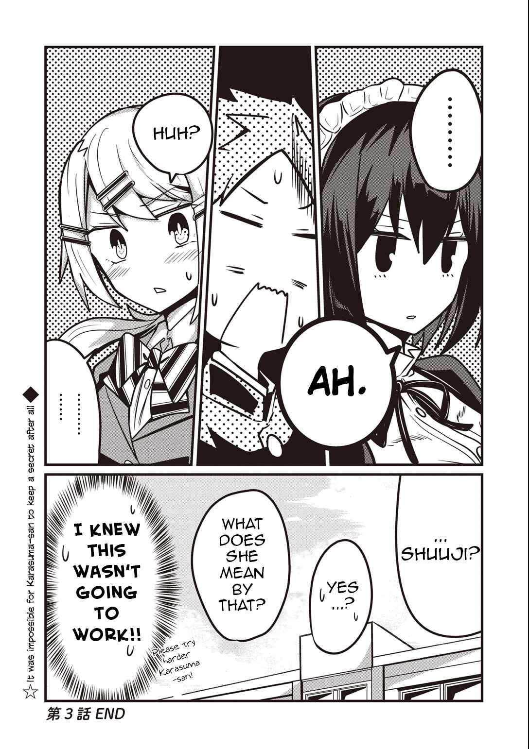 Page 16 Chapter 3 Kokoro no Koe ga Moreyasui Maid-san (Serialization)