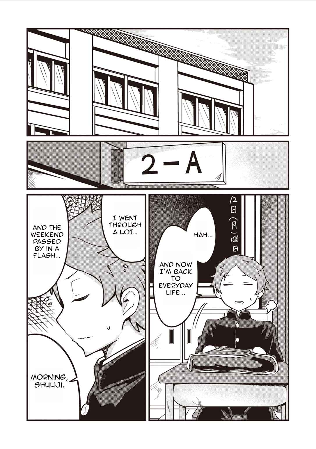 Page 4 Chapter 3 Kokoro no Koe ga Moreyasui Maid-san (Serialization)