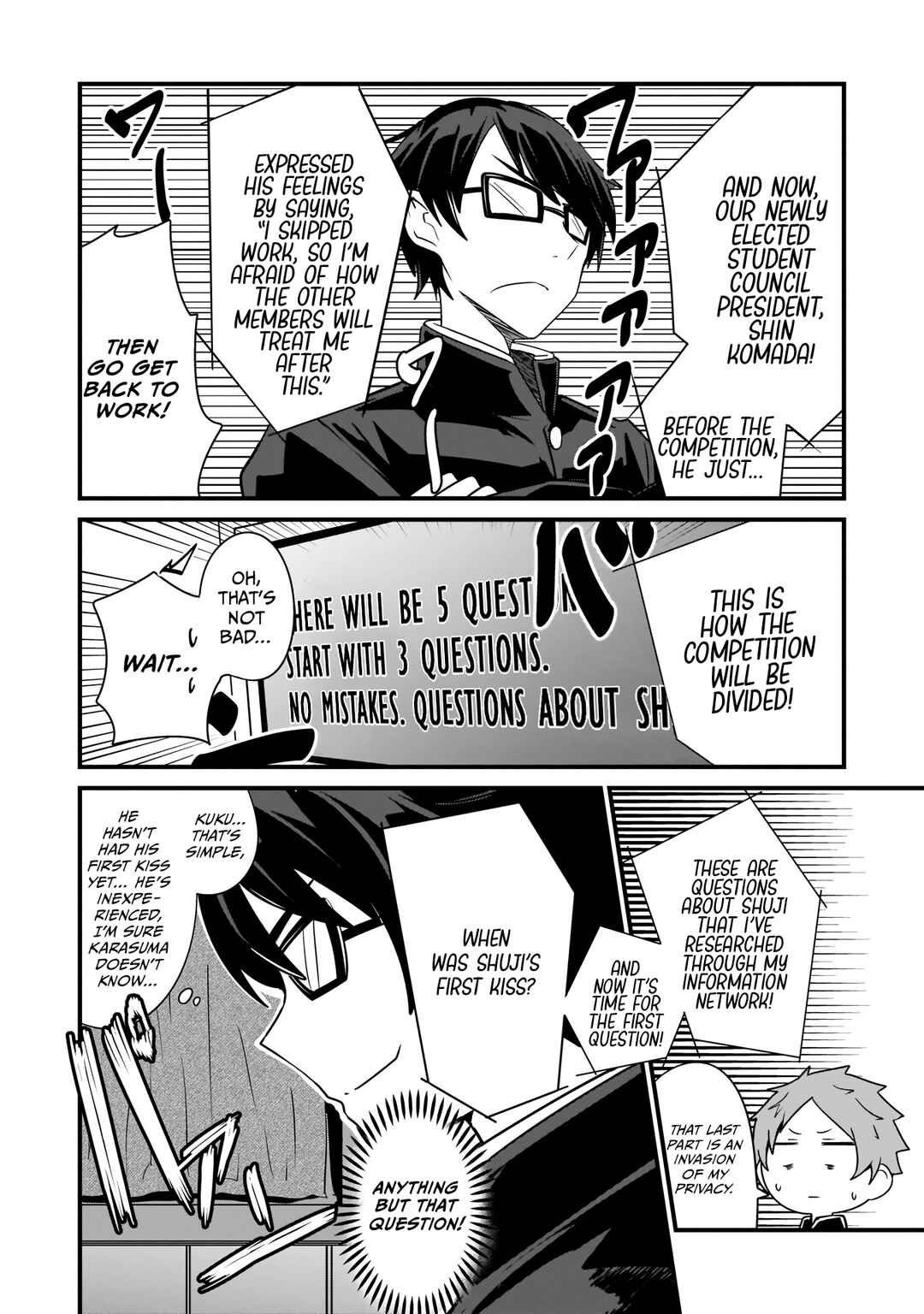 Page 11 Chapter 12 Kokoro no Koe ga Moreyasui Maid-san (Serialization)