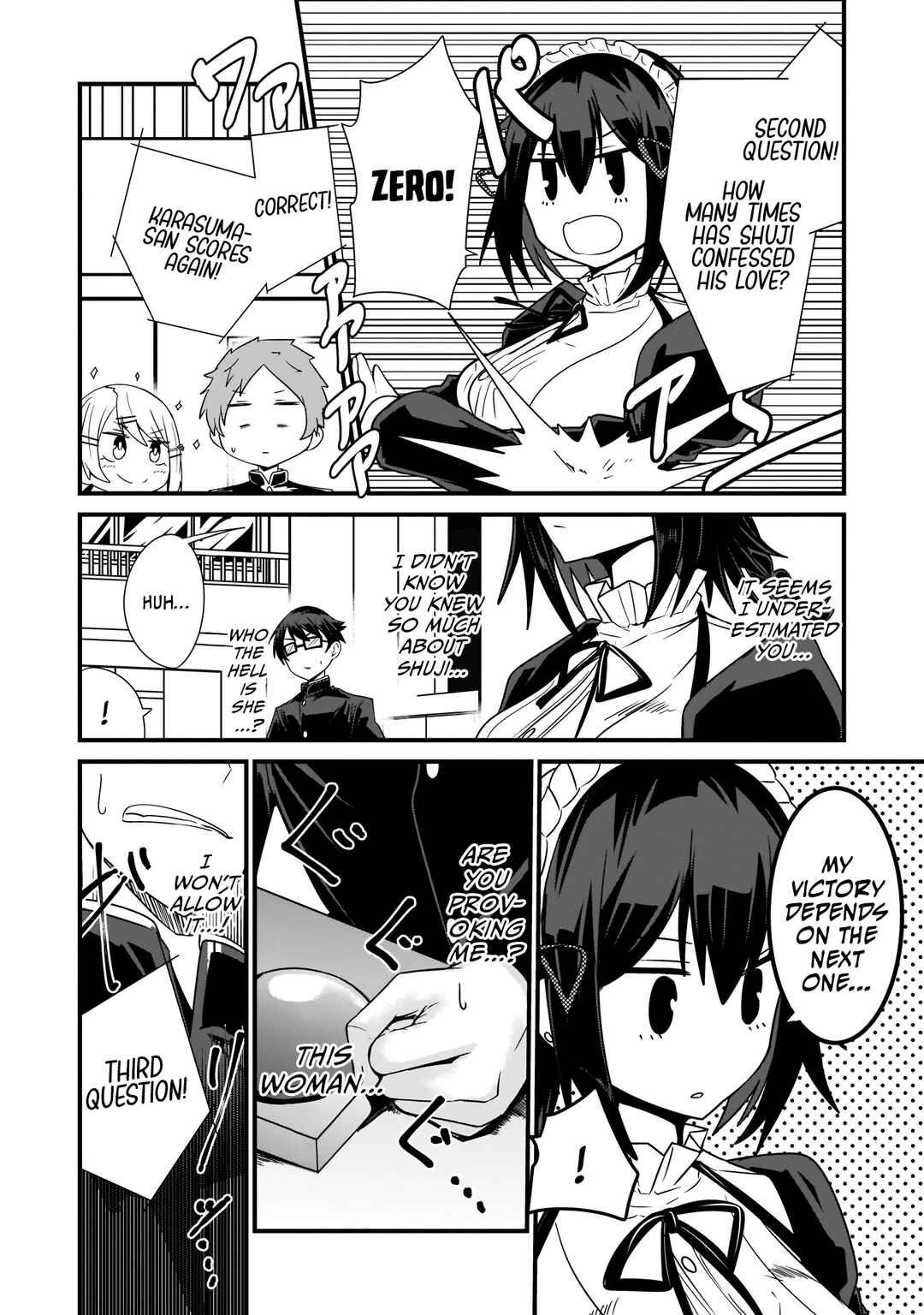 Page 13 Chapter 12 Kokoro no Koe ga Moreyasui Maid-san (Serialization)