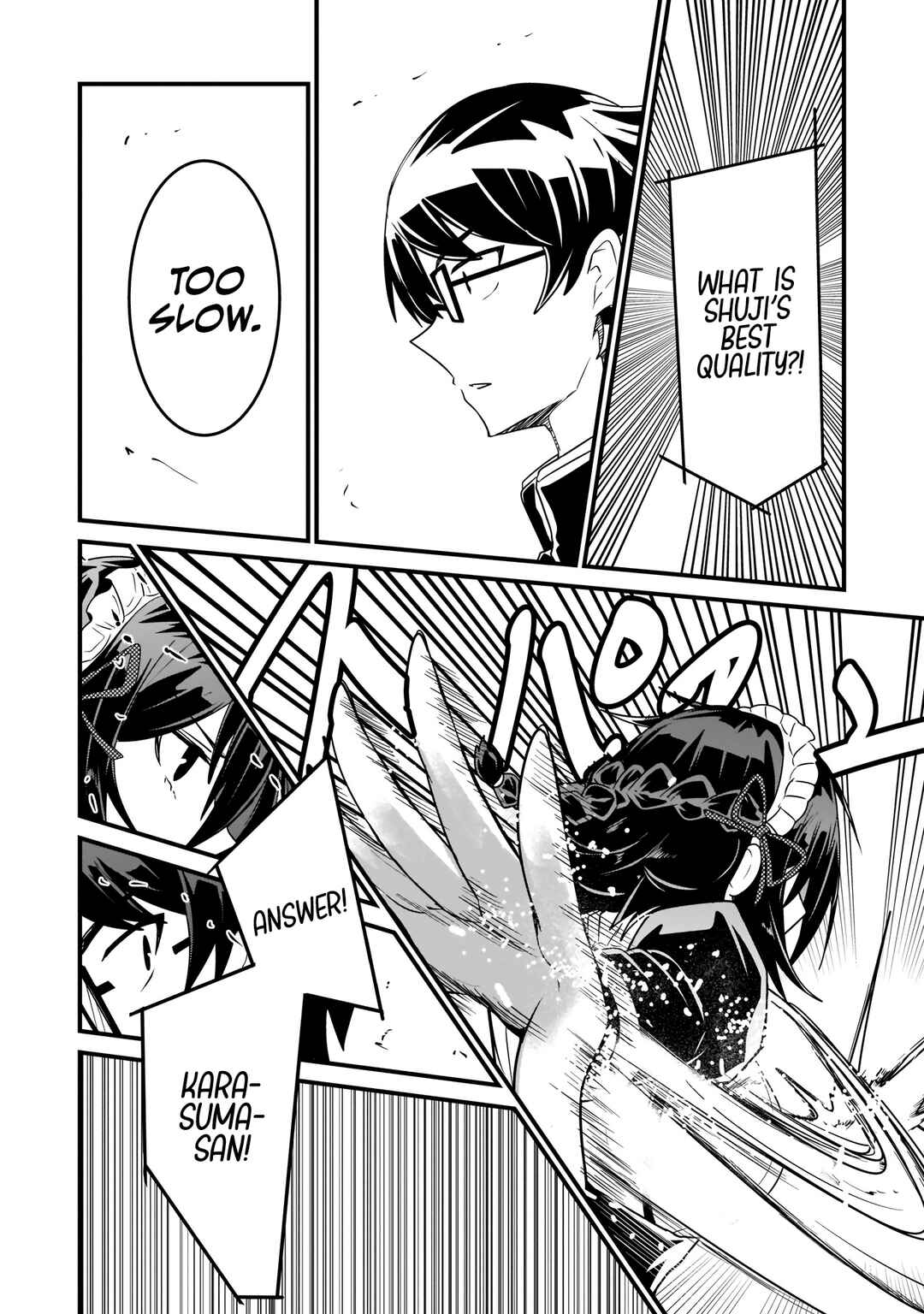 Page 15 Chapter 12 Kokoro no Koe ga Moreyasui Maid-san (Serialization)